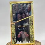 Safawi dates 0.5kg